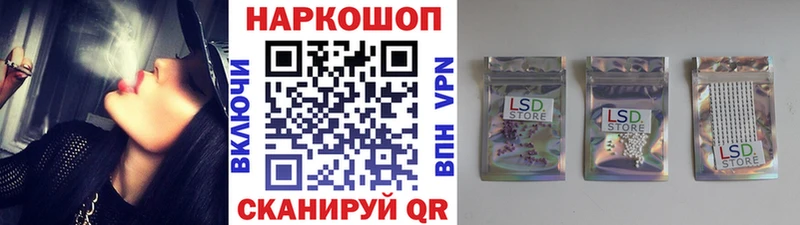 Купить закладку Конопля  СК  АМФЕТАМИН  Меф мяу мяу  Ливны
