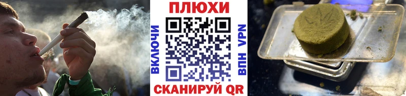 Купить  Ливны  ГАШ VHQ 