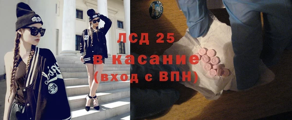 хмурый Дмитриев