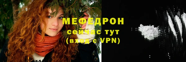 кокаин колумбия Ельня
