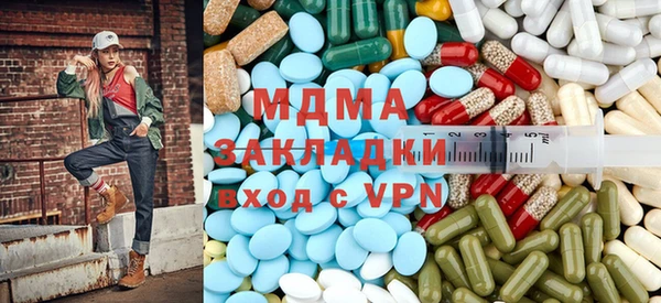 кокаин колумбия Ельня