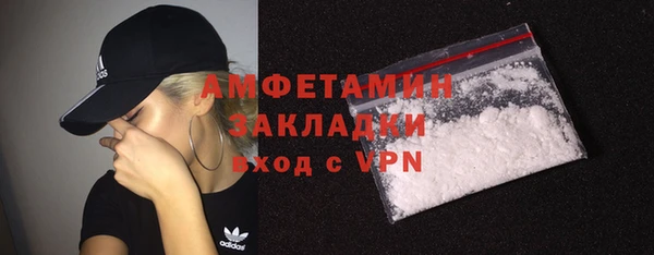 дистиллят марихуана Елабуга