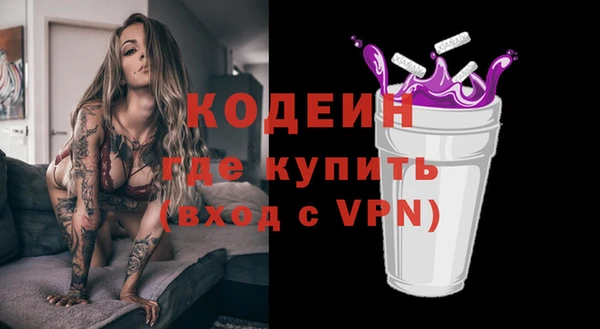 дистиллят марихуана Елабуга