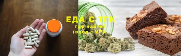ECSTASY Дмитров