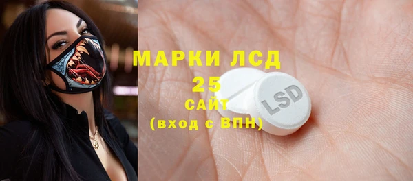 ECSTASY Дмитров