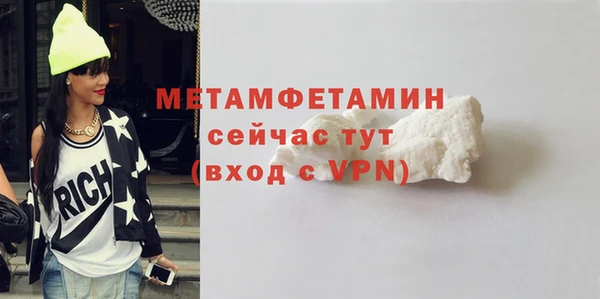 кокаин колумбия Ельня