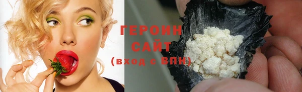 хмурый Дмитриев