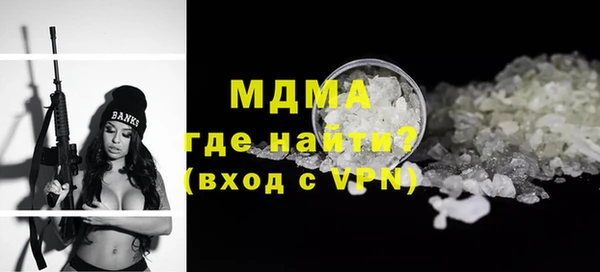 ECSTASY Дмитров