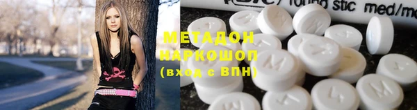 кокаин колумбия Ельня