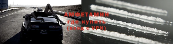 ECSTASY Дмитров
