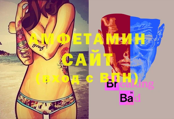 дистиллят марихуана Елабуга