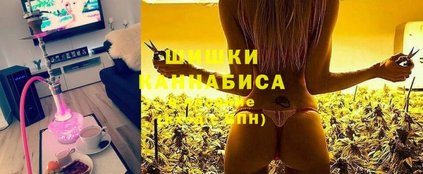 дистиллят марихуана Елабуга