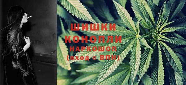 кокаин колумбия Ельня