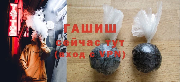 кокаин колумбия Ельня