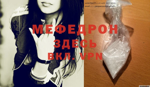 хмурый Дмитриев