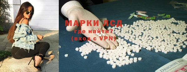 дистиллят марихуана Елабуга