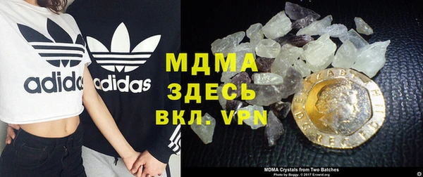 дистиллят марихуана Елабуга