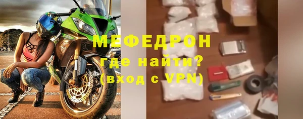 кокаин колумбия Ельня