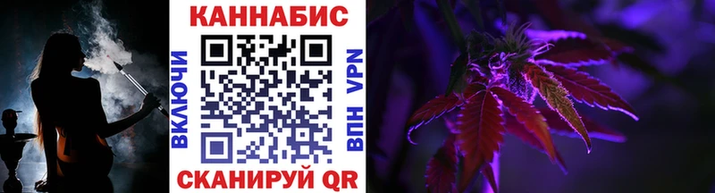 Бошки Шишки OG Kush Купить Ливны